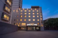 Lanbo Hotel SHENGSHI