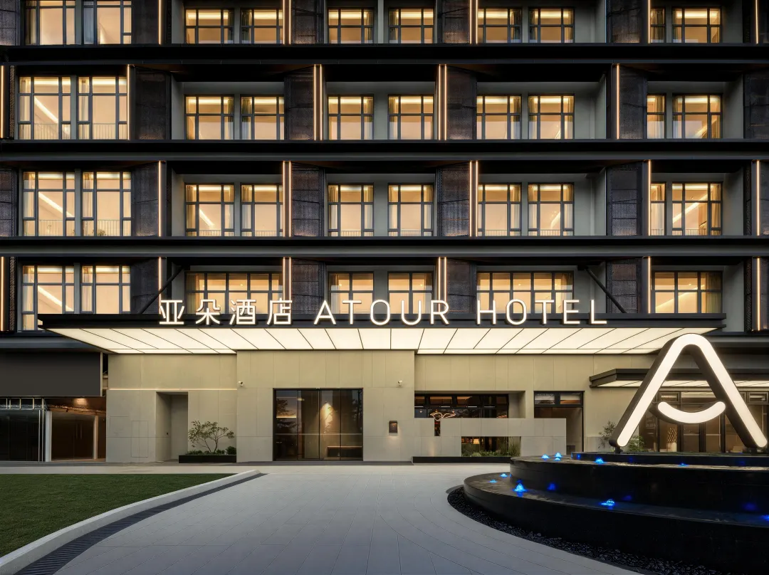 Zhuhai Jinwan Huafa Shangdu Aviation New City Atour Hotel - Zhuhai