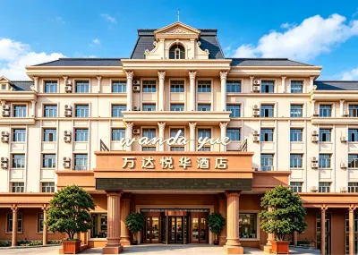 Wandayue,Aershan Hotel di 