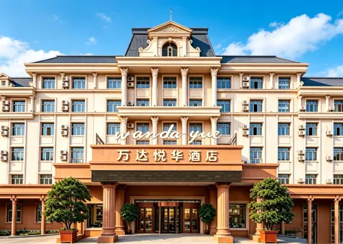 Wandayue,Aershan