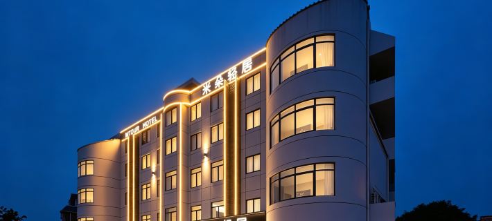 Mtour Light Stay Hotel (Xiang'an International Airport & Battlefield Sightseeing Park Branch) Hotels in Xiamen