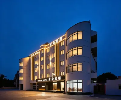 Mtour Light Stay Hotel (Xiang'an International Airport & Battlefield Sightseeing Park Branch) Hotel di 