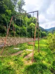 Huguan Xianju Homestay