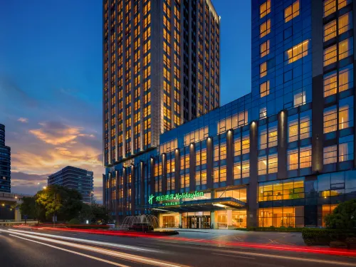 Holiday Inn Jiaxing Nanhu by IHG