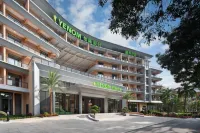 Yilong Holiday Hotel (Wanning Xinglong Tropical Garden Branch) - Mountain view