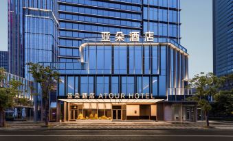 Atour Hotel (Ningbo Convention Center Hankyu )