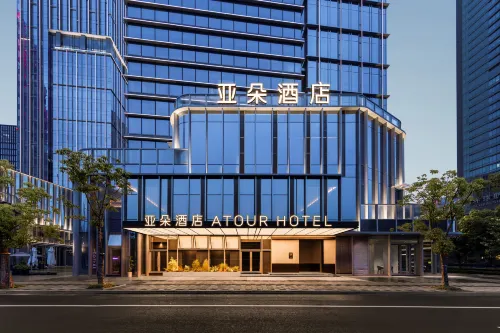 Atour Hotel (Ningbo Hankyu Haiyan North Road)