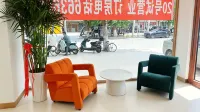 Anshan Xiju Hotel - Pet friendly