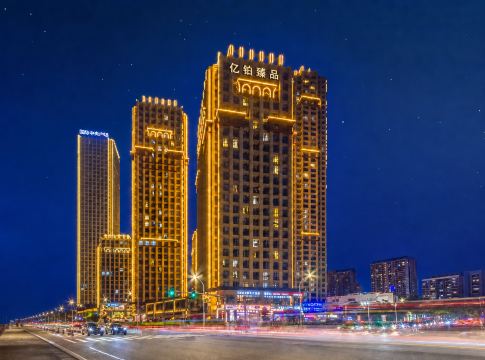 YiBo zhenpin hotel  (Zhuhai Gongbei fuhuali Branch)