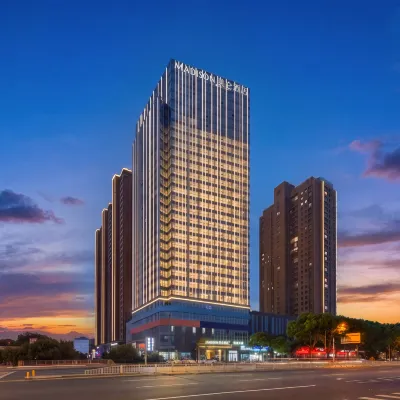 Wuxi Nanchang Street Qingming Bridge Subway Madison Hotel Hoteles cerca de Museo de Wuxi