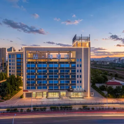 James Joyce Coffetel Hotel (Qinhuangdao Railway Station Wanda Plaza) Hotels near Qinhuangdao Railway Station