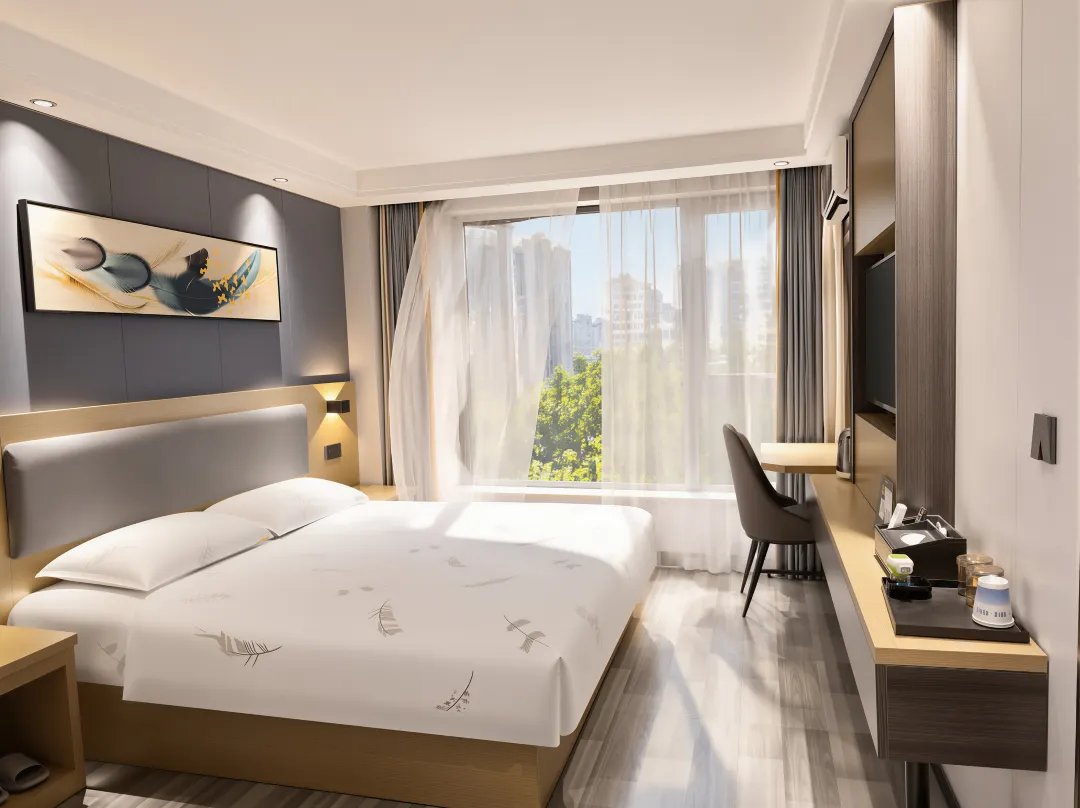 Linyi Chulv Shangsho Hotel - Linyi
