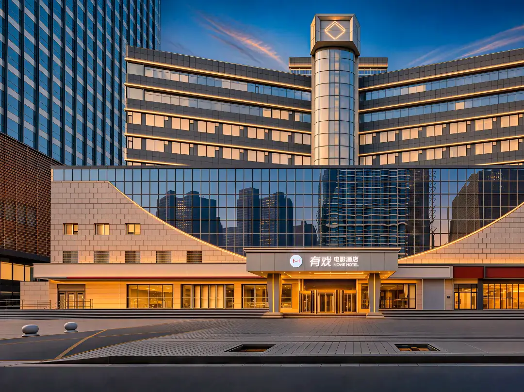 Movie Hotel - Shijiazhuang