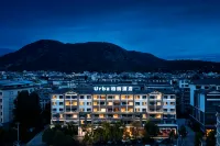 Urba Hotel ((Lijiang Old Town Big Waterwheel Branch) - spa