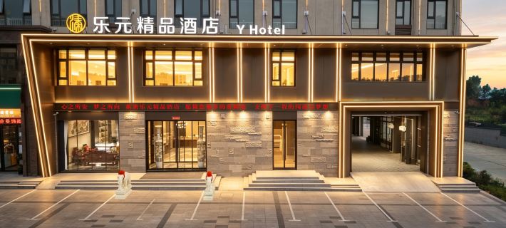 New Mile Yuan Boutique Hotel Các khách sạn ở Tân Mật
