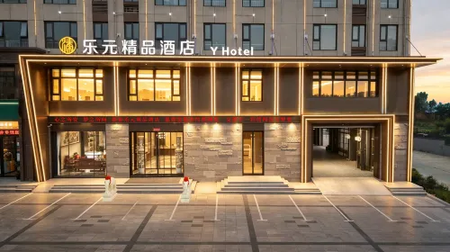 New Mile Yuan Boutique Hotel - Bintang 3