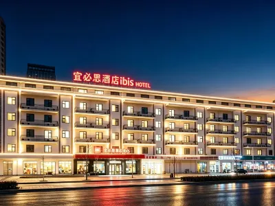Ibis Hotel (Taiyuan Qinxian Street Maoye) Hotel a Taiyuan