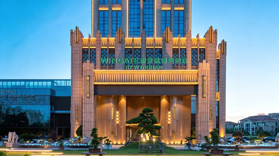 Jiaxing Haining Weijing Wyndham Hotel