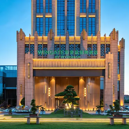 Jiaxing Haining Weijing Wyndham Hotel