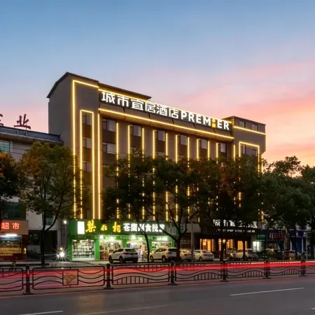 City Choice Hotel