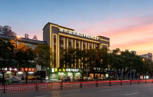 City Choice Hotel - 2-Sterne