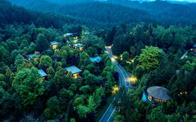 Anshun Banshan Wuyin Forest Villa