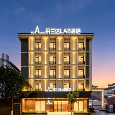 DO A LAND LAB Hotel (Nanchang Bayi Square Tengwang Pavilion Branch) Hotels near Vanguard