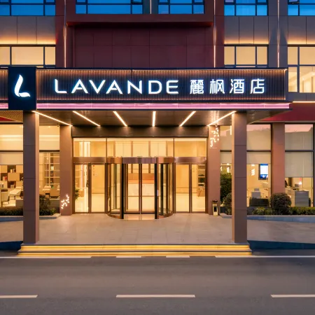 Lavande Hotel (Gucheng High-speed Railway Station Beichen Avenue Branch)