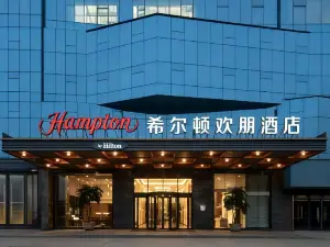 Hilton Garden Inn Leshan Railway Station
