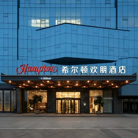 Hilton Garden Inn Leshan Railway Station