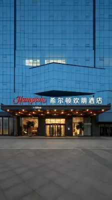 Hilton Garden Inn Leshan Railway Station Hoteller i Shizhong District