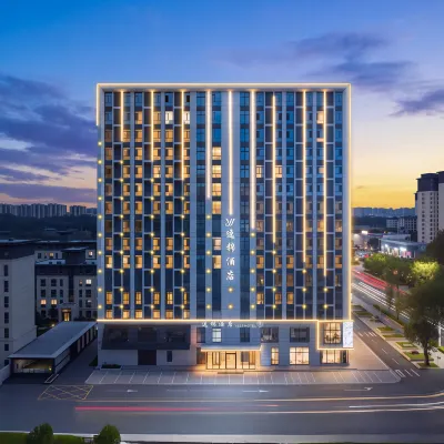 YeeJ Hotel 셴양 사범대학교 주변 호텔