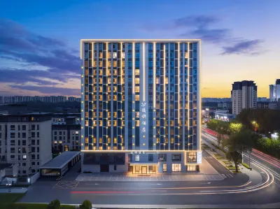 YeeJ Hotel โรงแรมในเขตใหม่เชนเป่ย