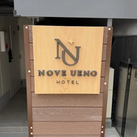 NOVE UENO