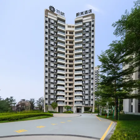 Floral Hotel·Weilan Hotel