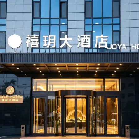 Xiyue Grand Hotel