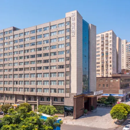 Changsha Wanzhu E-Sports Hotel (Wanjiali International Shopping Center Branch)