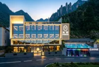 Sanqingshan Mo Ye Homestay - 4 estrellas