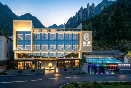 Sanqingshan Mo Ye Homestay - 4 ดาว