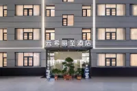 Yunxilizhi Hotel (Xin Daxin Life Plaza) - 2-Star