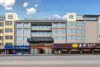 Lufeng Hotel (Ezhou High-Speed Railway Station) - parcheggio