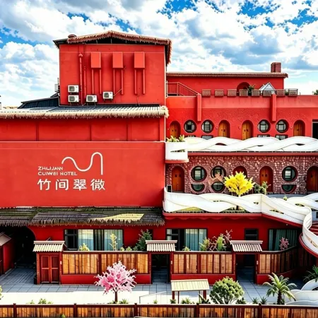 Chengdu Zhujian Cuiwei Hotel