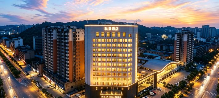 TRUE GO Hotel (Xianning Huochezhan Xianning North Railway Station) Xianning otelleri