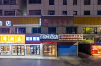 Lim Hotel (Baoshi Park Branch) - parking