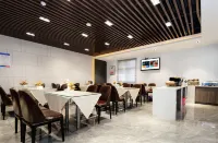 Xingyu E-Sports Hotel (Xianning South Station Wanda Plaza) - New
