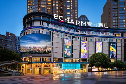 Echarm Hotel (Chongqing Jiefangbei Pedestrian Street Hongyadong Branch) - เปิดใหม่