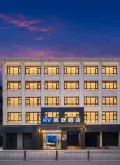 Kaiyue Hotel (Aba County Central Street) - 3-Star