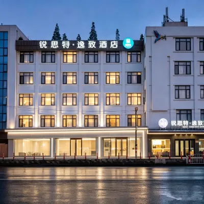 Rest Comfort Hotel(Shanghai North Bund Ningguo Road Subway Station) Hotels in Shanghai