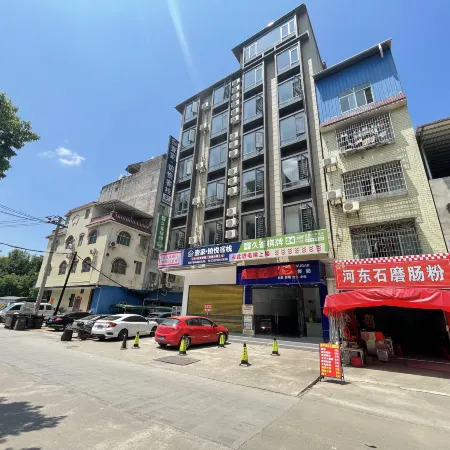 YIJIA·BOYUE