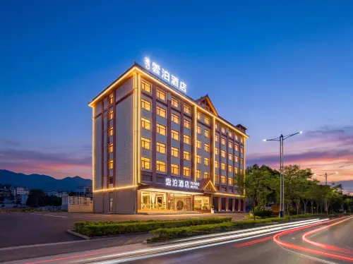 Pu'er Yunbo Hotel (Simao District Meizi Lake Park) - Bãi đậu xe